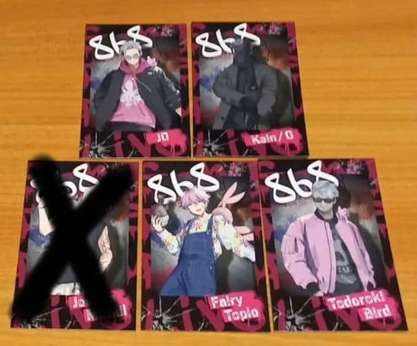 GRPL 2026 GRPL ランダムチェキ風カード 868セット