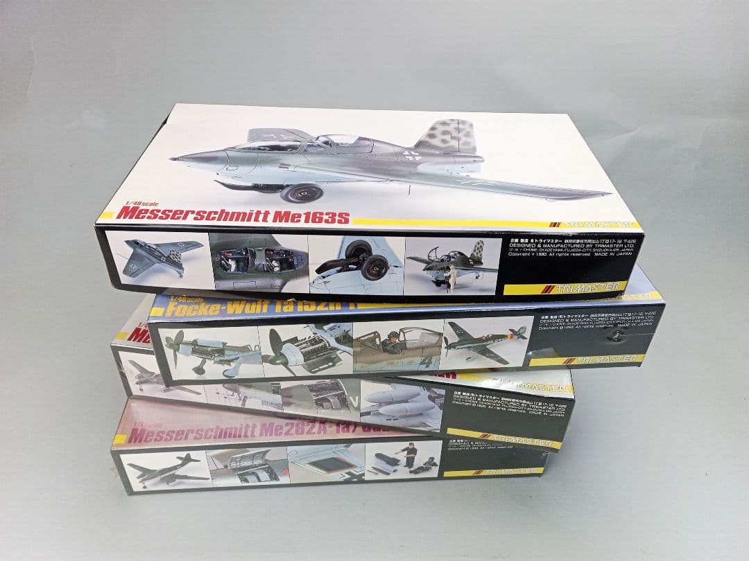 1989-1990年製 未使用 トライマスター メッサーシュミット他 □ トライマスターを知っていますか