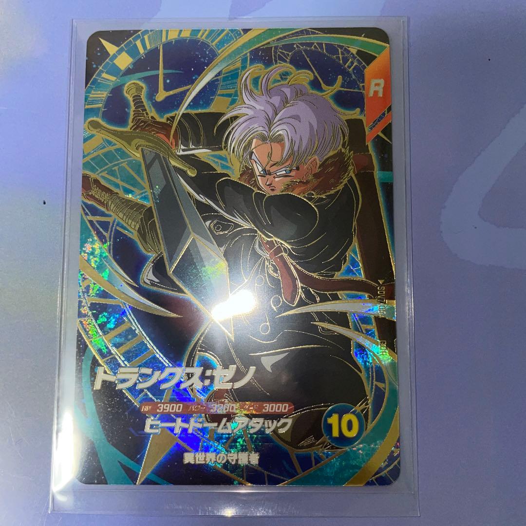 ドラゴンボールスーパーダイバーズSDV7-054 トランクス ゼノ - メルカリ