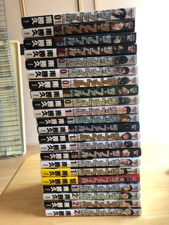 ザ・ファブル全巻セット22冊