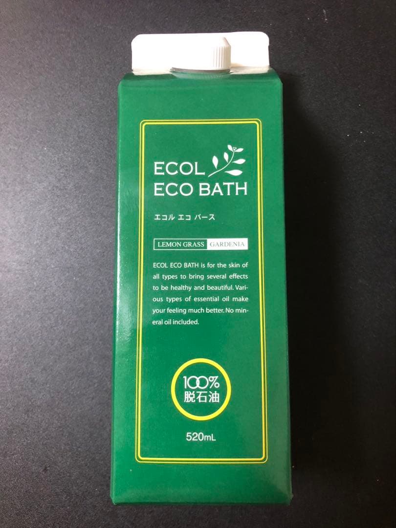 シナリー　エコバースなど　サクラン様