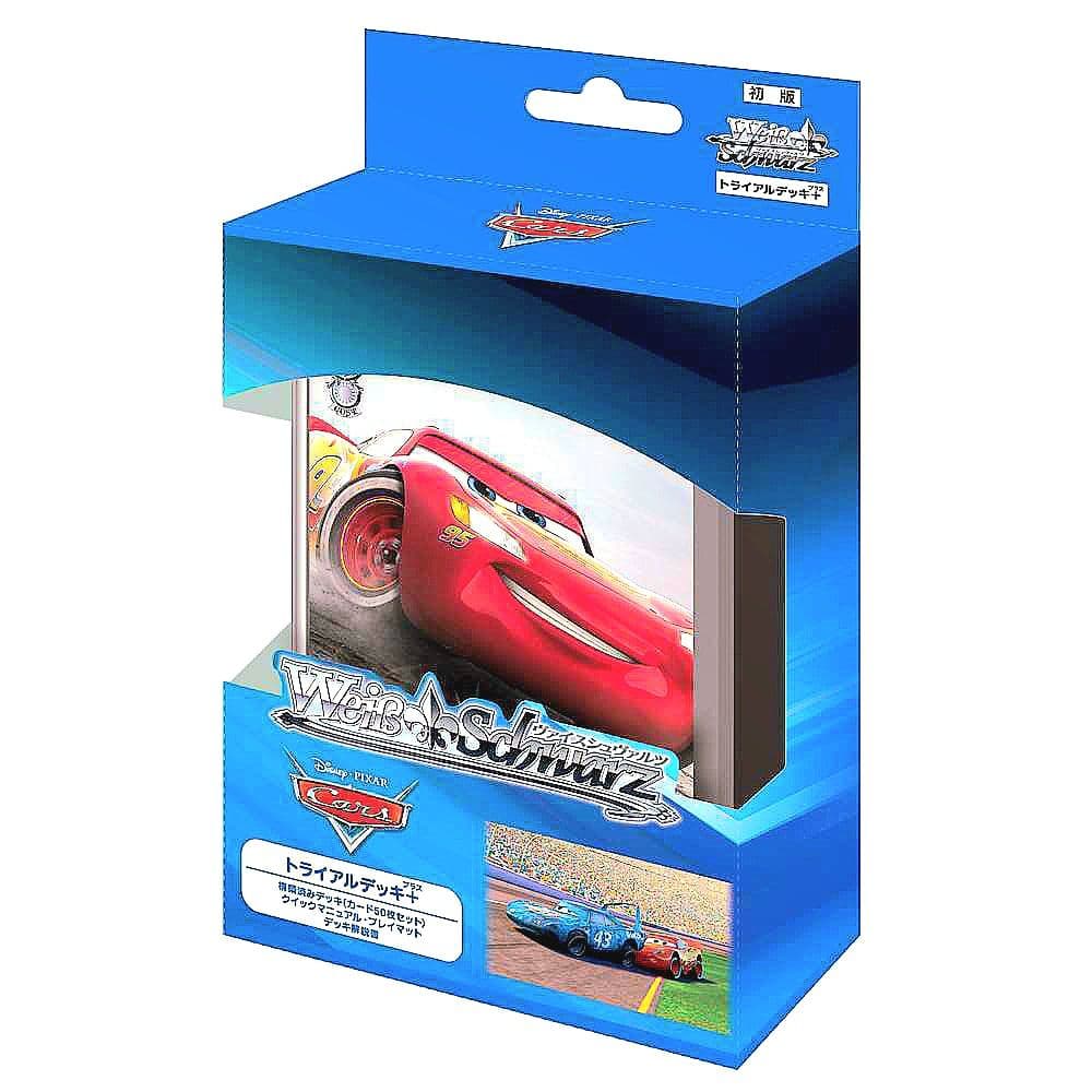 ミ*読様 ディズニー ヴァイス カーズ PIXAR トライアルデッキ 8BOX