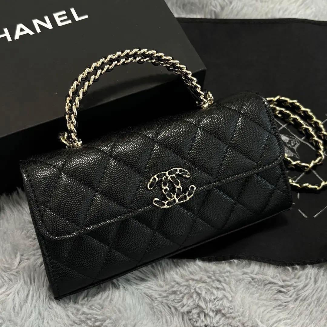 シャネル ショルダーバッグ ウォレット マトラッセ ノベルティ 楽天市場】CHANEL シャネル ショルダーバッグ MATELASSE マトラッセ