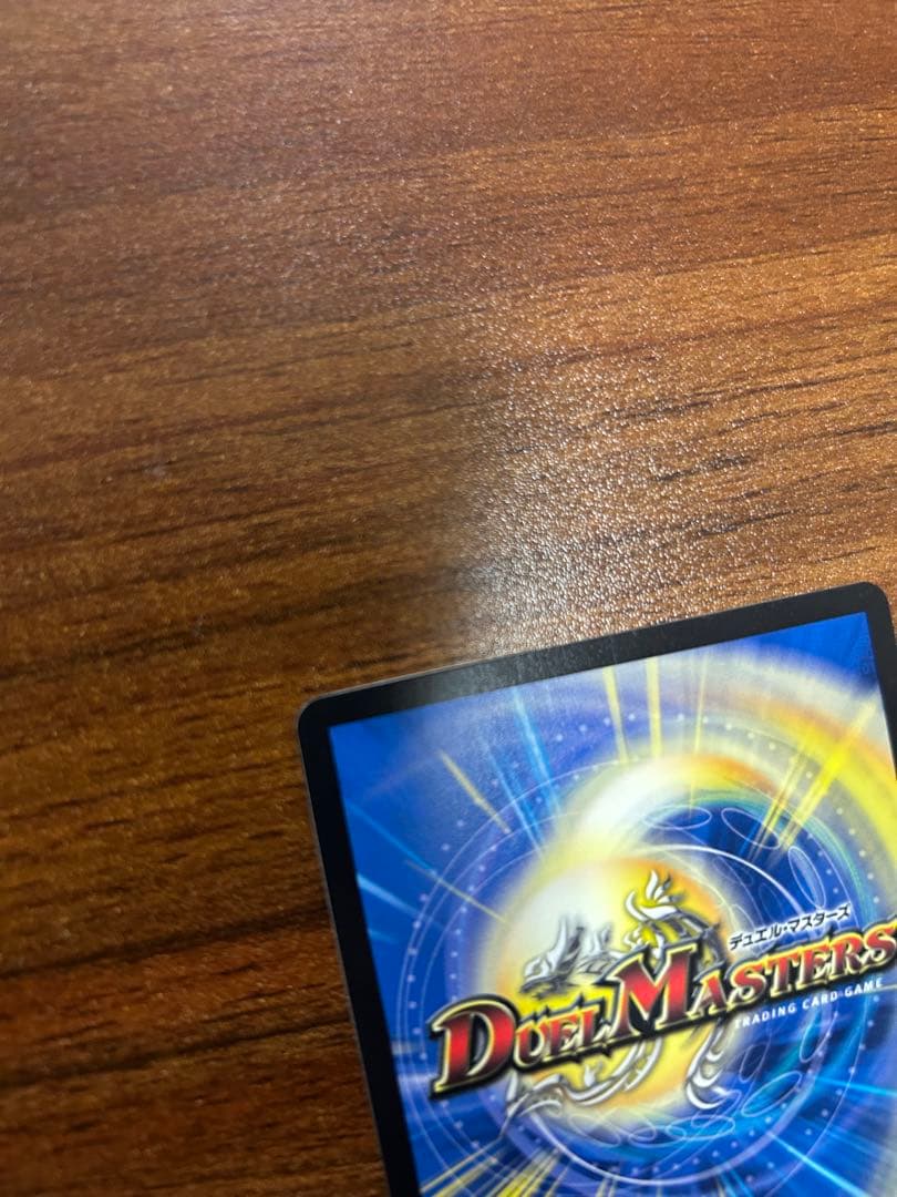 ラフルルラブ 「未来から来る、だからミラクル」 金トレジャー - メルカリ