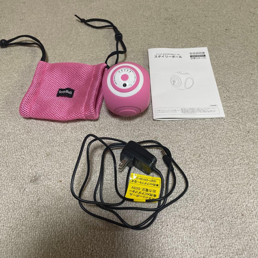 東急スポーツオアシス　スタイリーボール