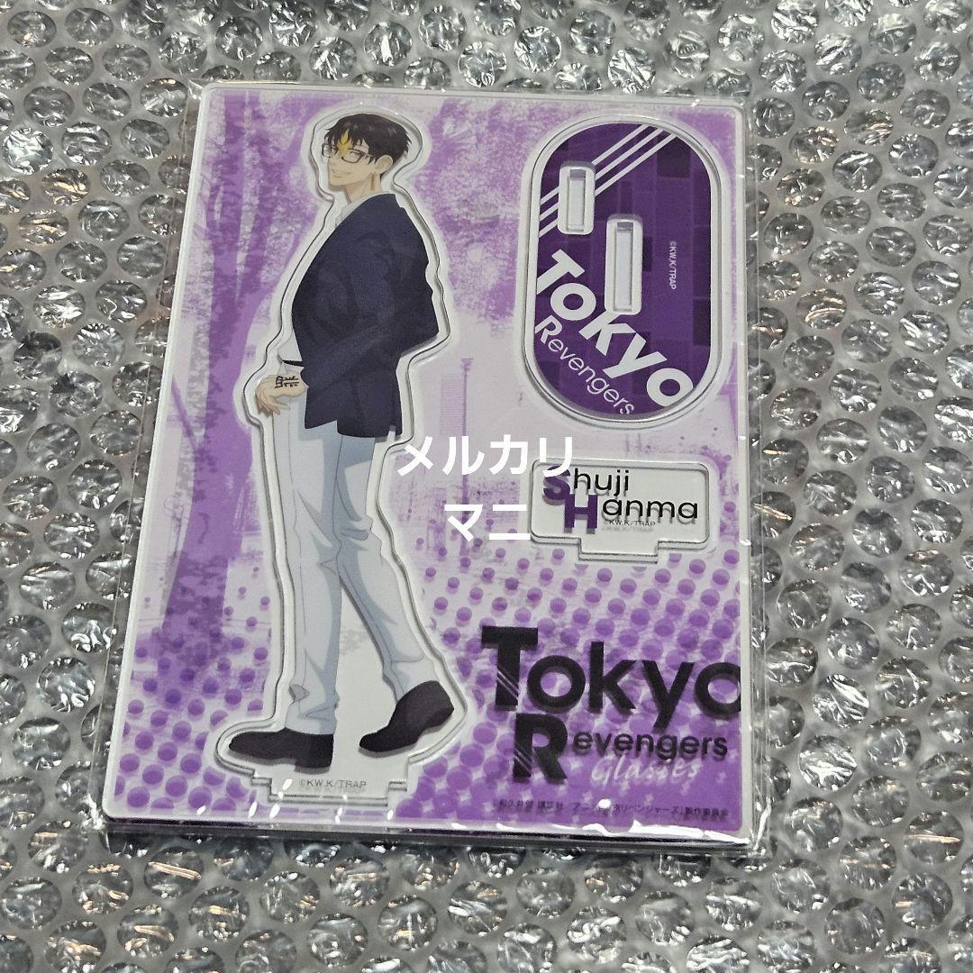 東京リベンジャーズ 東急ハンズ 半間修二 マズル 半間 Glasses - メルカリ