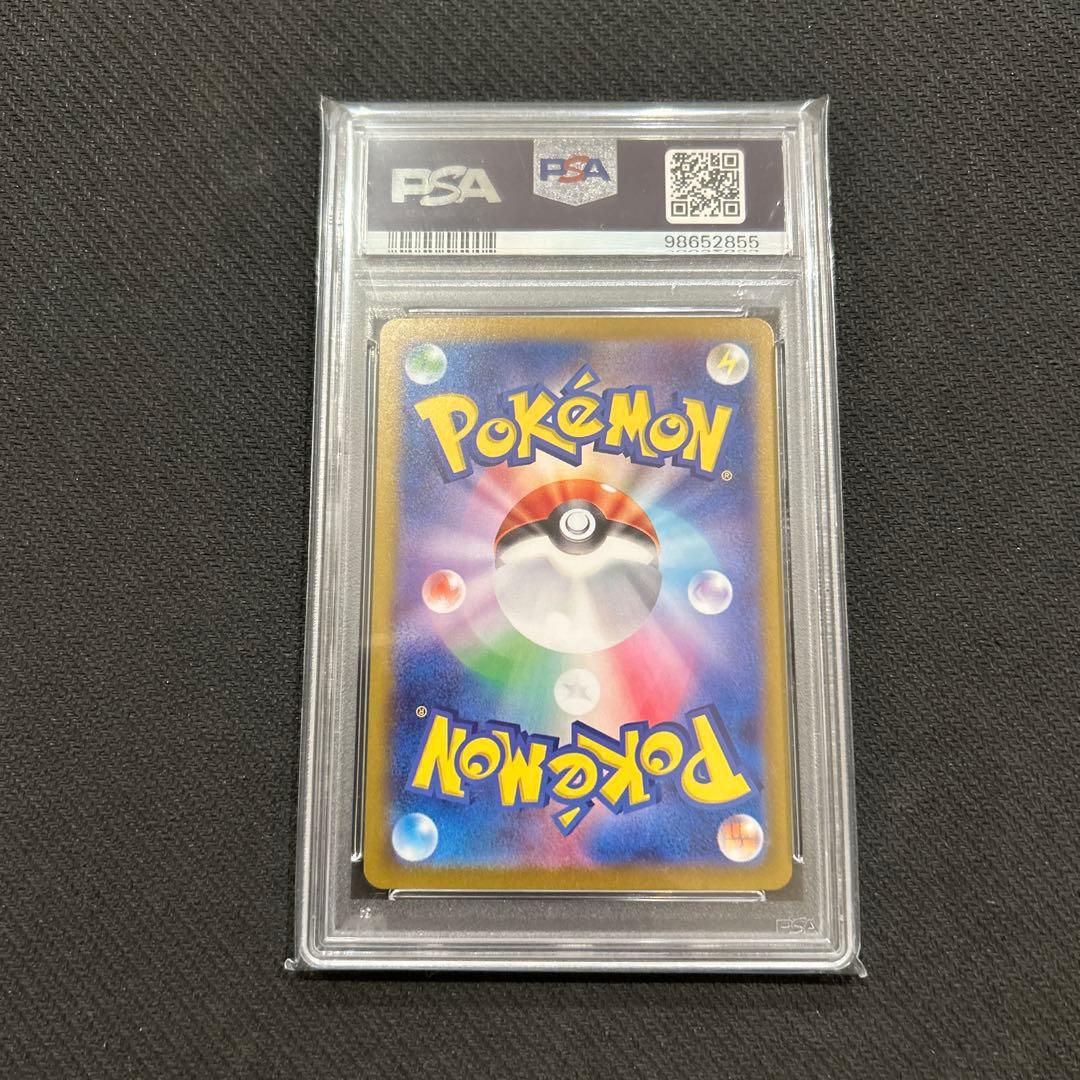 PSA10 ポケモンカード サンダー CLL Classic 012/032 - メルカリ