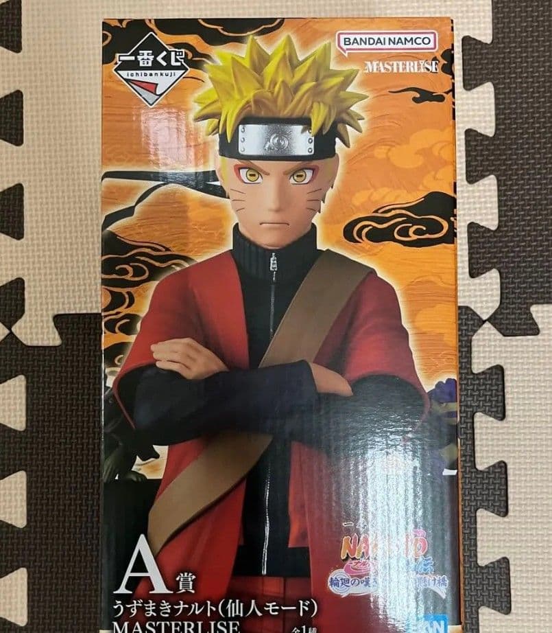 【未開封品】一番くじ NARUTO-ナルト- 疾風伝 A賞 うずまきナルト