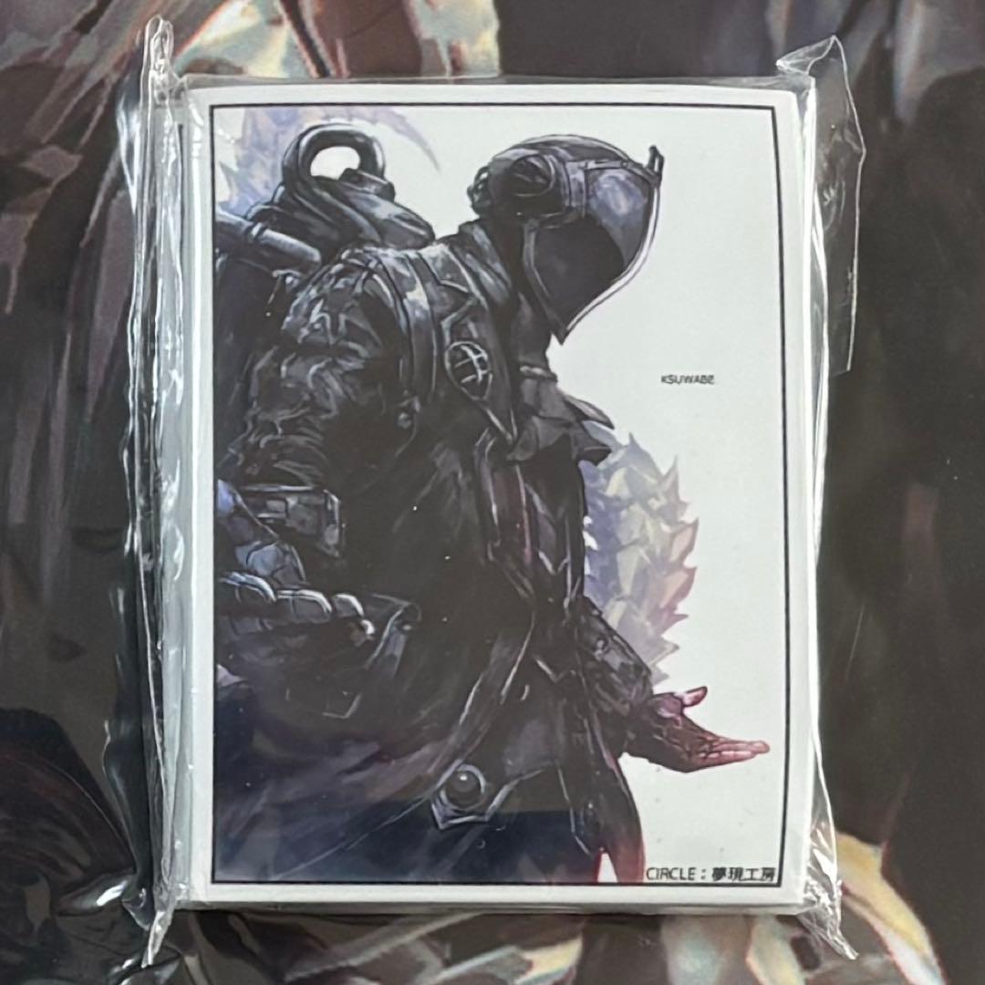 夢現工房 メイドインアビス ボンドルド＆祈り手 プレイマット スリーブ