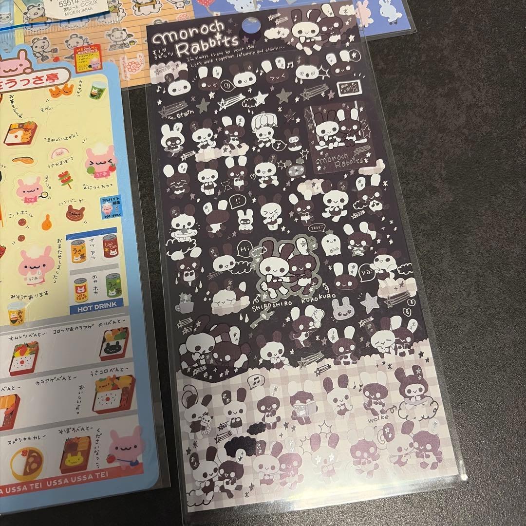 平成レトロ シール まとめ売り② - メルカリ