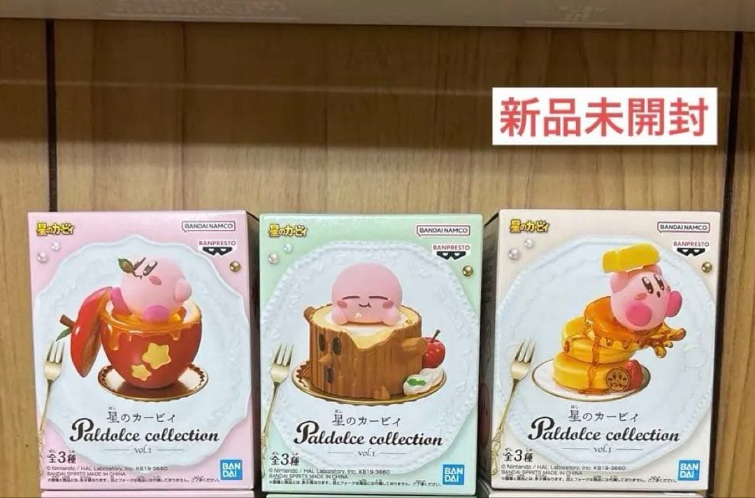 星のカービィ Paldolce Collection vol.1 コンプリート - メルカリ