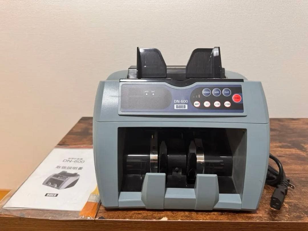 本日限定お値下げ　ダイト Daito 紙幣計数機 DN-600 お札カウンター