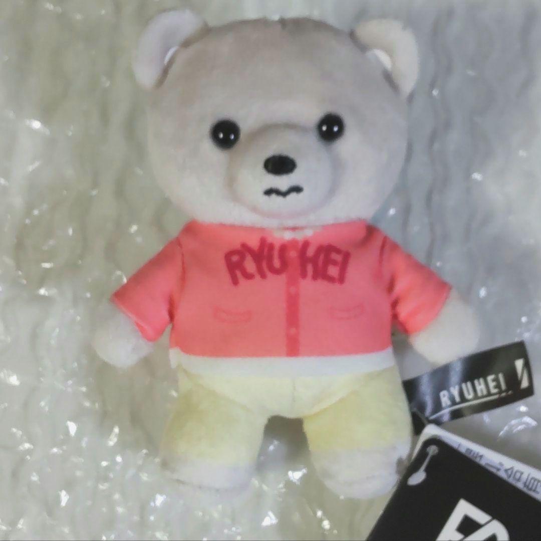 BMSG BE:FIRST ビ―ファ―スト シュント & リュウヘイくま - メルカリ