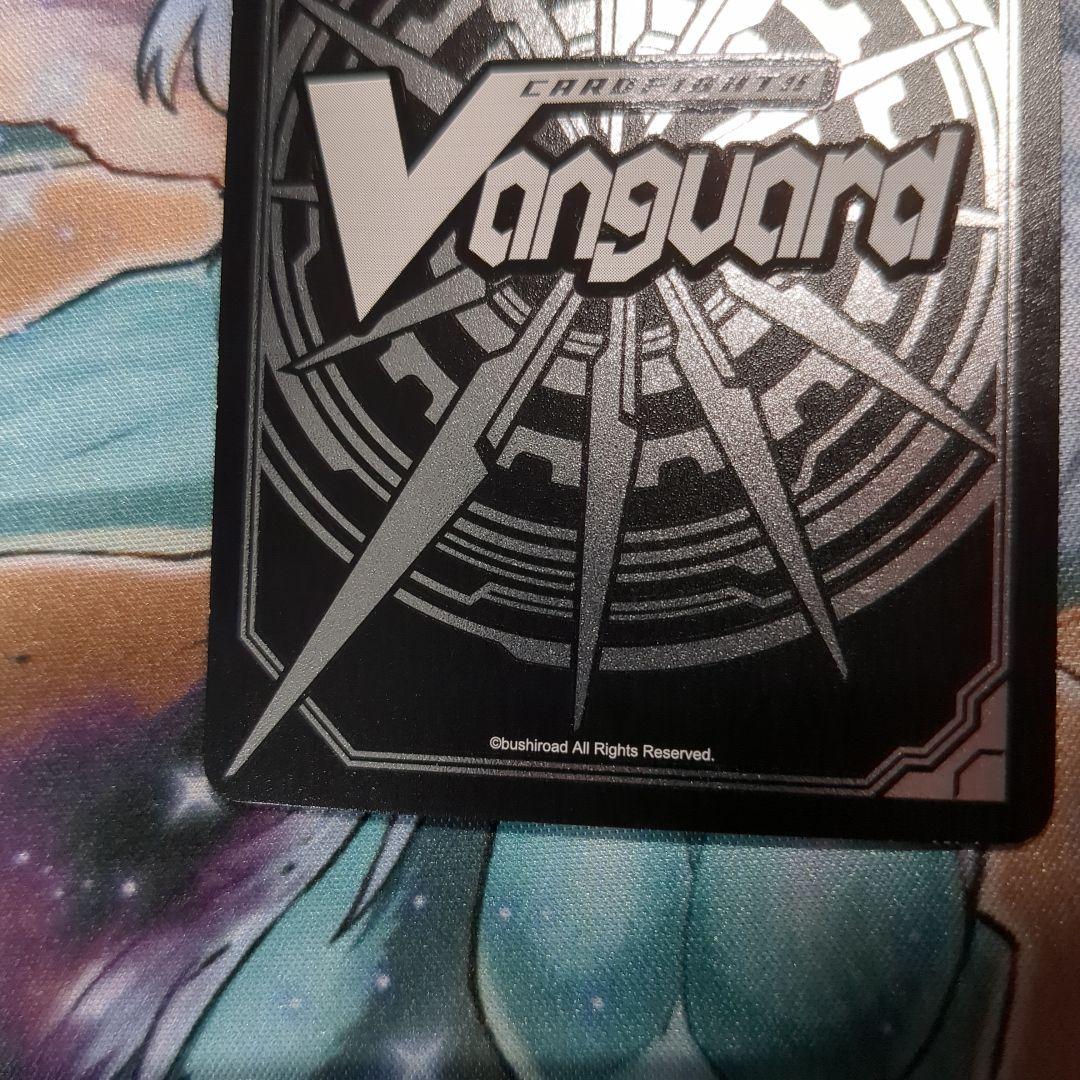 ヴァンガード PRISM-P プリンセスラブラドル SP - メルカリ