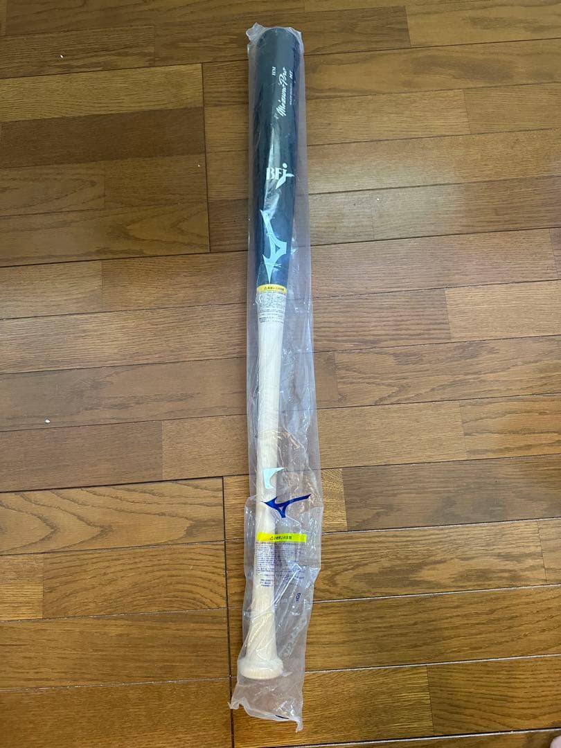 Mizuno Pro 硬式木製バット 未使用、未開封 2025モデル】ミズノプロ 硬式 限定 木製バット ロイヤルエクストラ