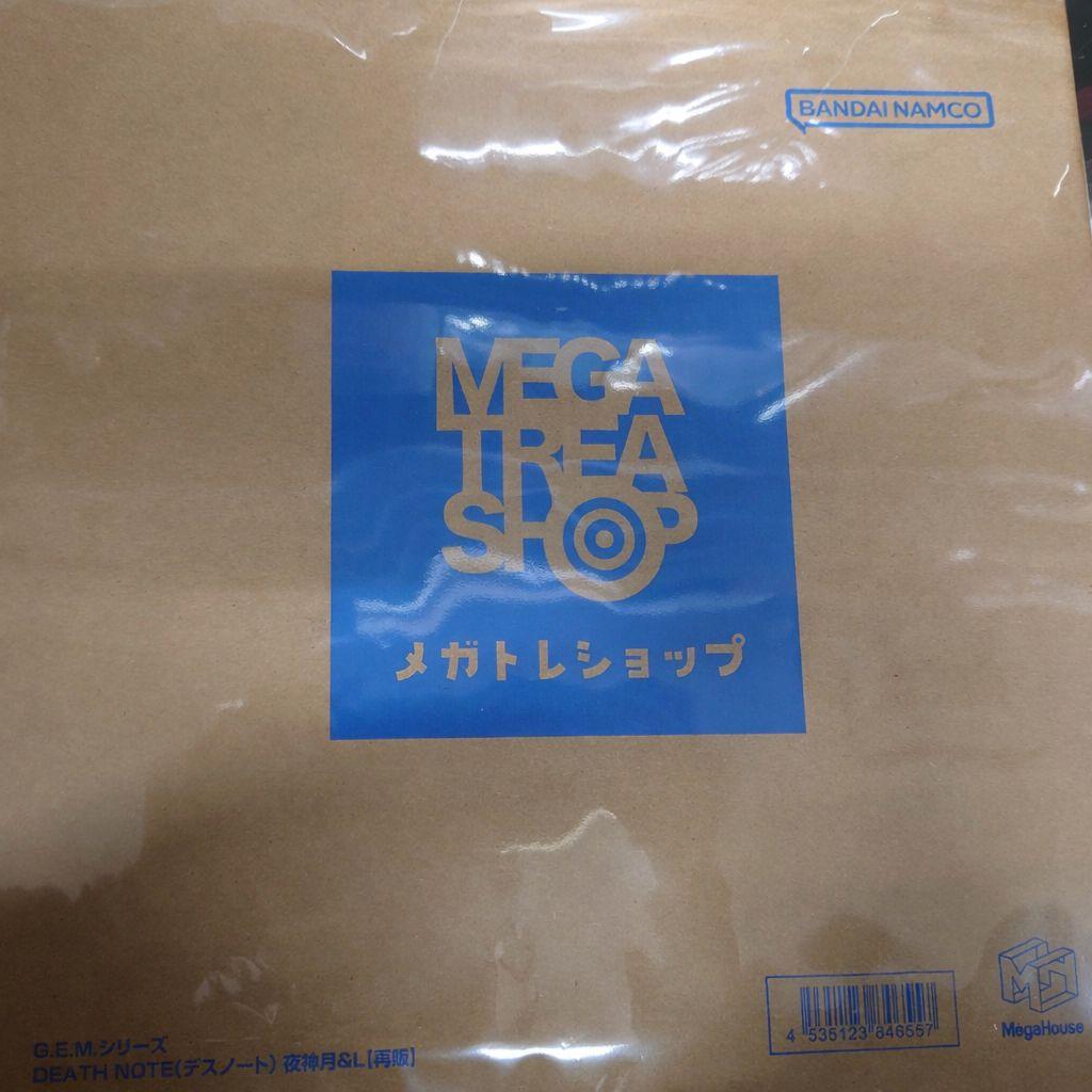 デスノート　メガハウス　G.E.M 夜神月&L フィギュア　DEATH NOTE