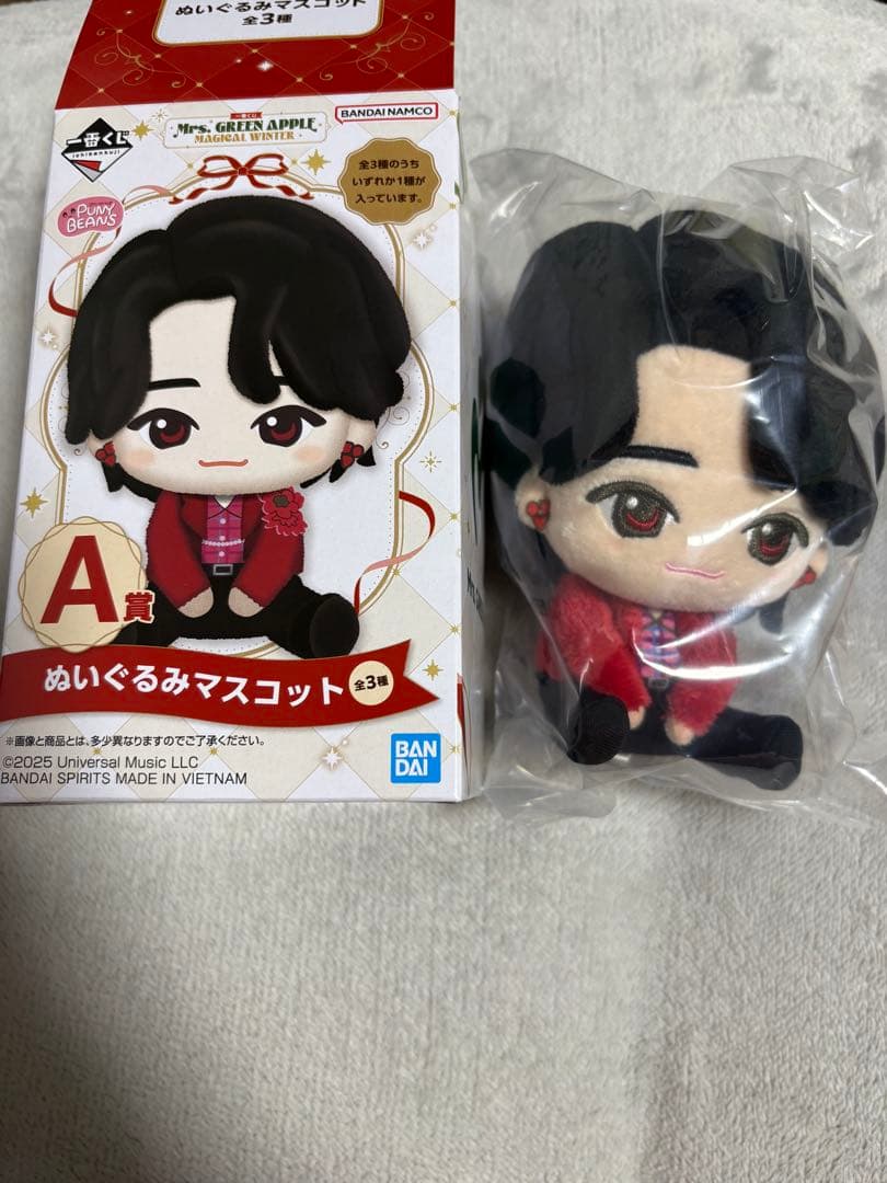 ミセス　一番くじ　A賞　大森元貴