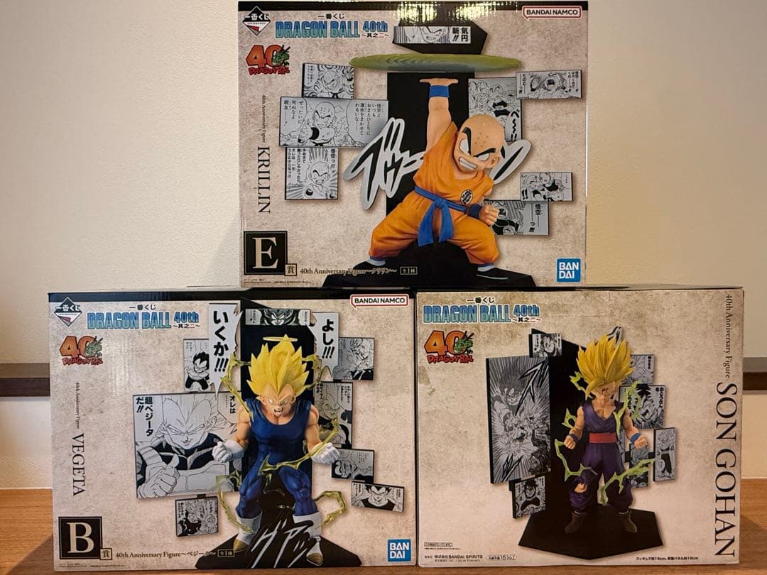新品 ドラゴンボール 一番くじ 40th 其之ニ B賞 C賞 E賞 セット