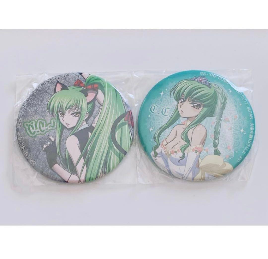 レア コードギアス C.C. SEGA セガ 猫 猫耳 ウェディング 缶バッジ