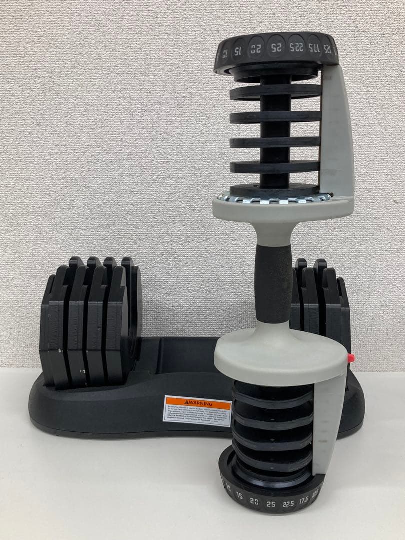 ativafit 可変式ダンベル 2.5kg〜25kg トレーニング 筋トレ