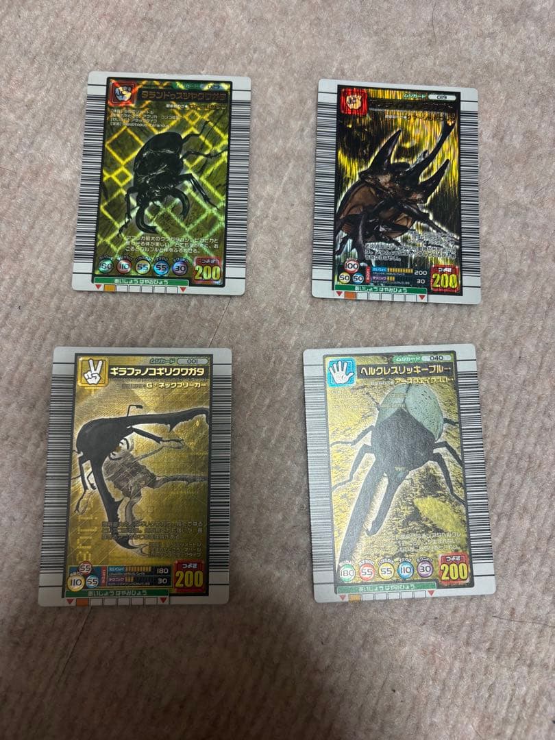 ムシキング　まとめ売り　おまけあり まとめ売り】ムシキング 2007夏シャイニング 銀レア・銅レア含む 25枚