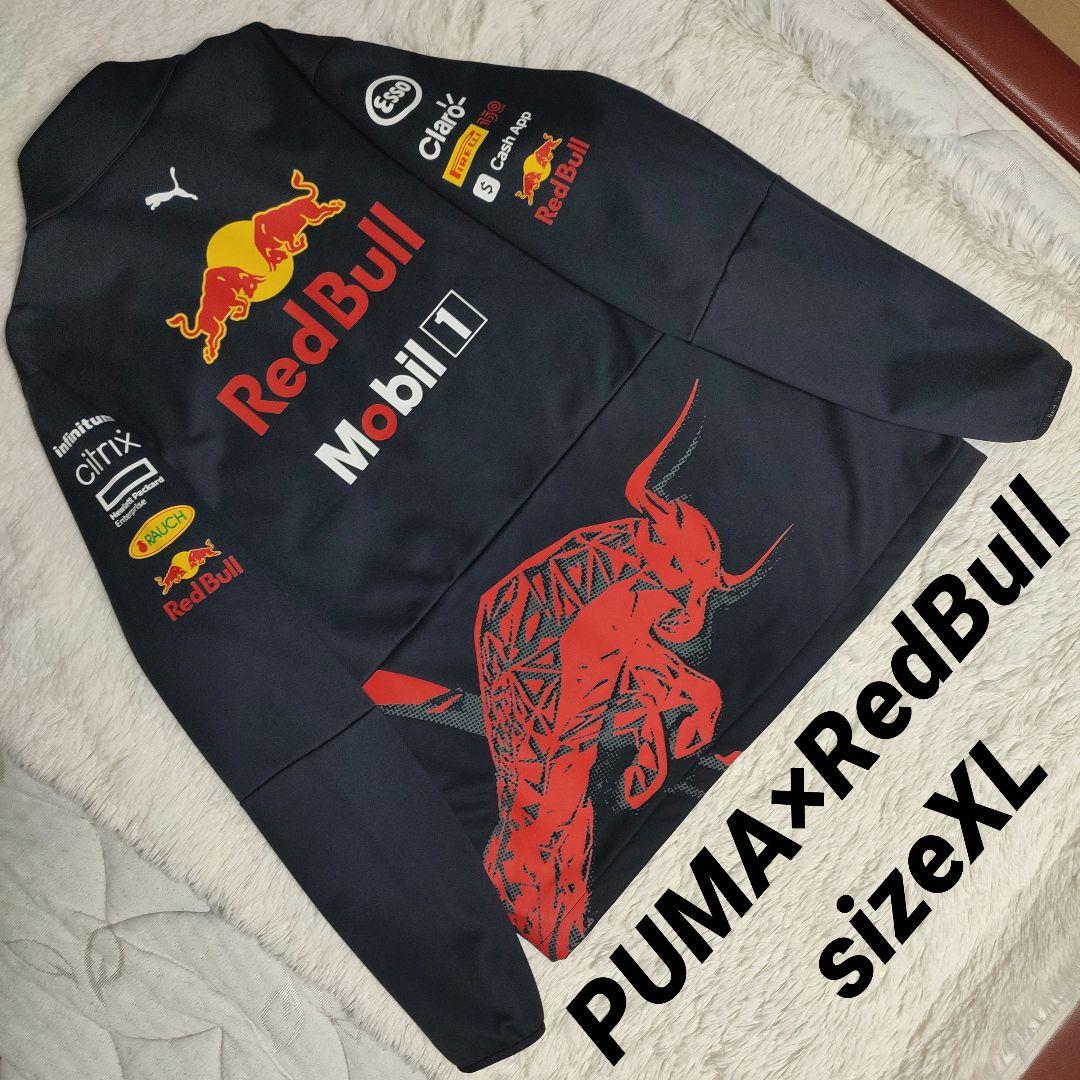 た*き様 ゆ*ー様 美品 PUMA×RedBull sizeXL ジップアップ Puma Red Bull Racing Official Teamline Softshell Jacket Formula 1