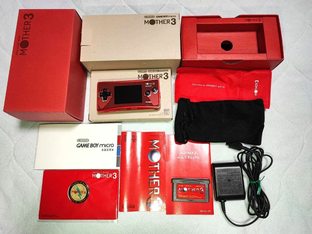 Nintendo GAMEBOY micro MOTHER3 デラックス… - メルカリ