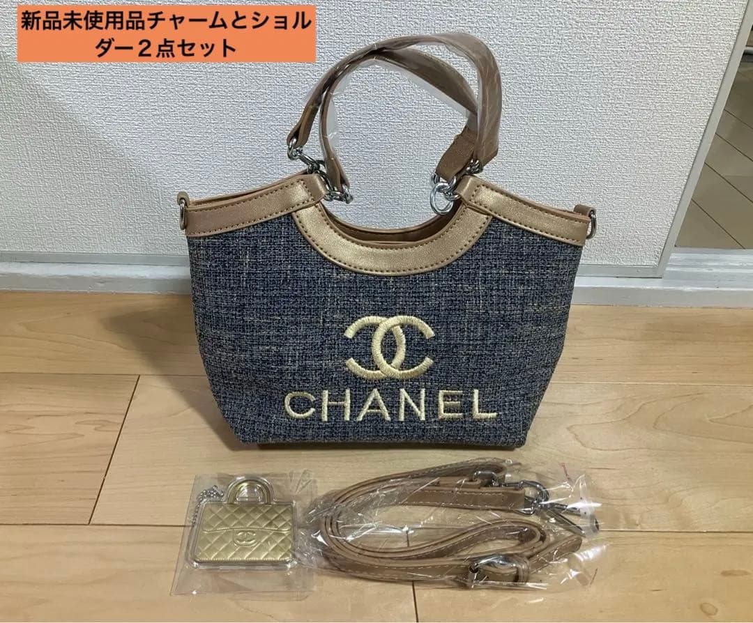 希少非売品　シャネルノベルティ　ツィードバックベージュ系 25AW【CHANEL】ミニクラシックハンドバッグ ベージュ ツイード (CHANEL