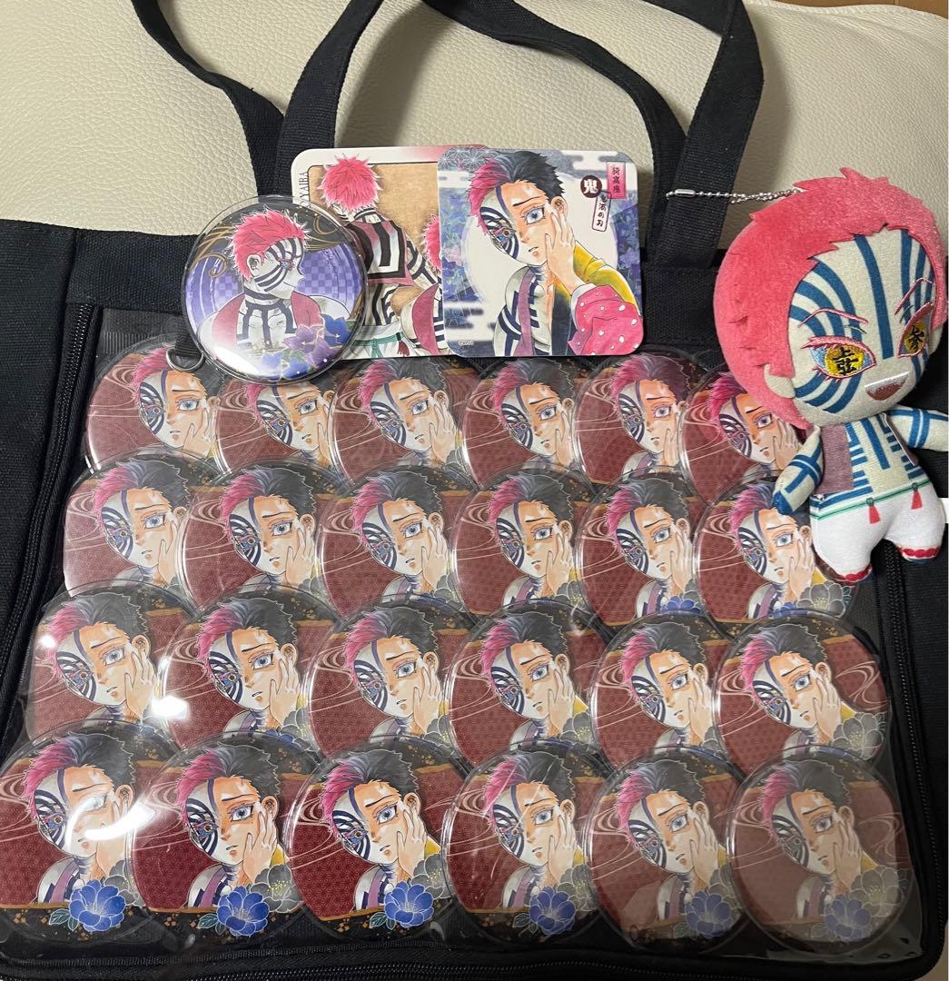 猗窩座 鬼滅の刃 原作缶バッジ コレクション缶バッジ 痛バッグ 痛バ 痛