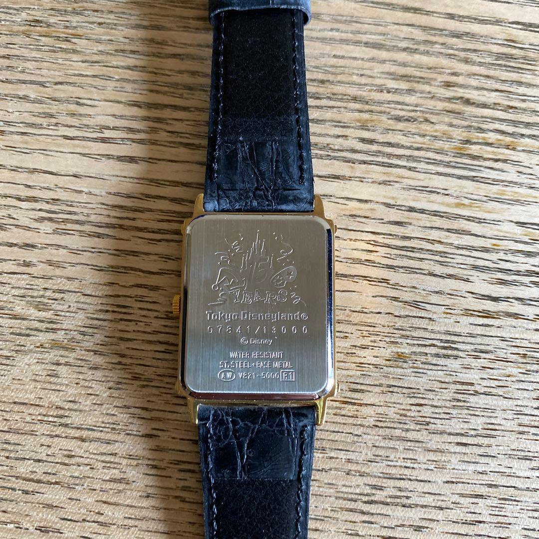 東京ディズニーランド 15周年 腕時計 - メルカリ