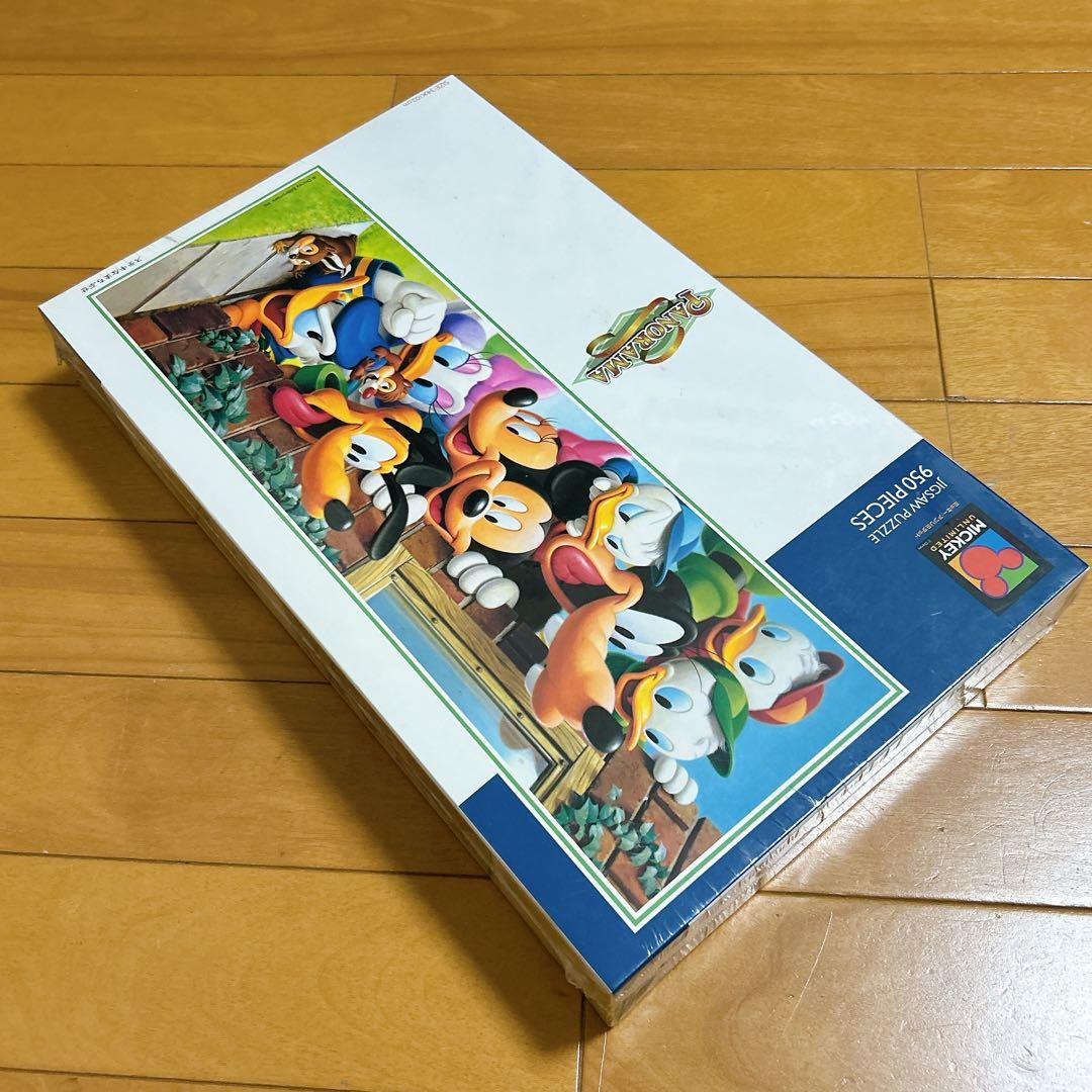 ○新品未開封 希少品○ディズニー【ステキなまちぶせ】ジグソーパズル