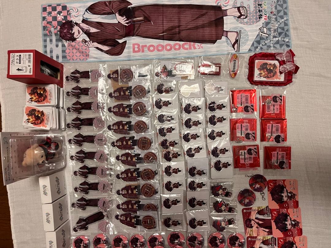 ワイテルズ ぶるーく まとめ売り - メルカリ