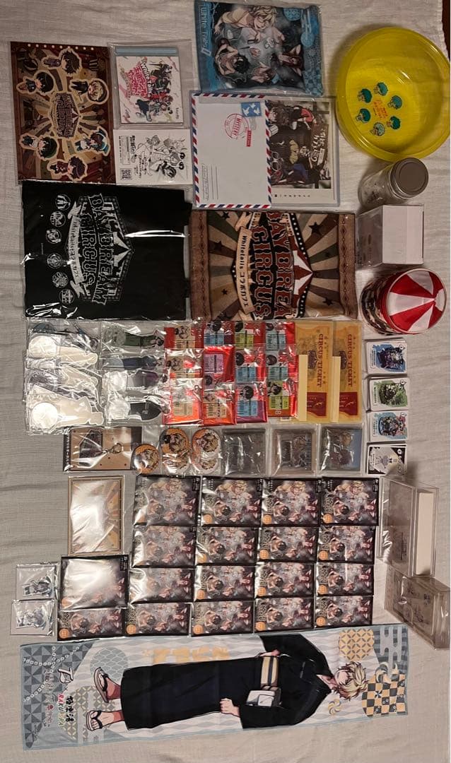 ワイテルズ ぶるーく まとめ売り - メルカリ