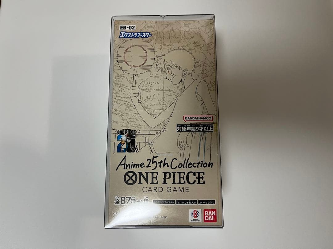 ONE PIECE カードゲーム アニメ25thコレクション テープ付き ONE PIECE カードゲーム エクストラブースター 『Anime 25th