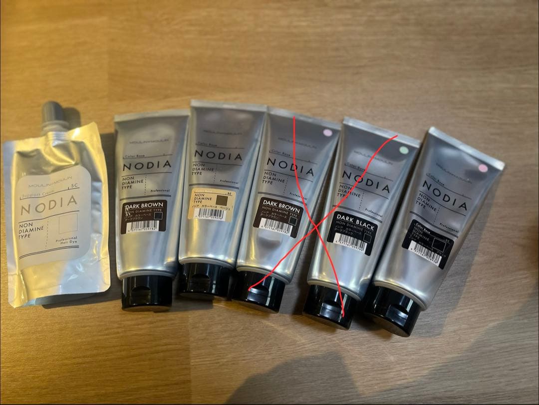 NODIA ダークブラウン カラーリング剤 セット