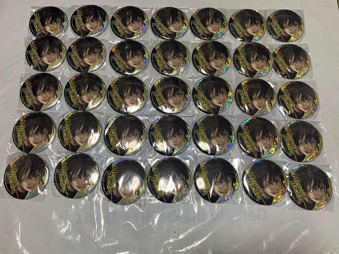 新品未使用 蜂楽廻35枚セット ブルーロック ホログラム缶バッジvol.3 劇場版 ブルーロック -EPISODE 凪- 缶バッジ デザイン05(蜂楽 廻/B