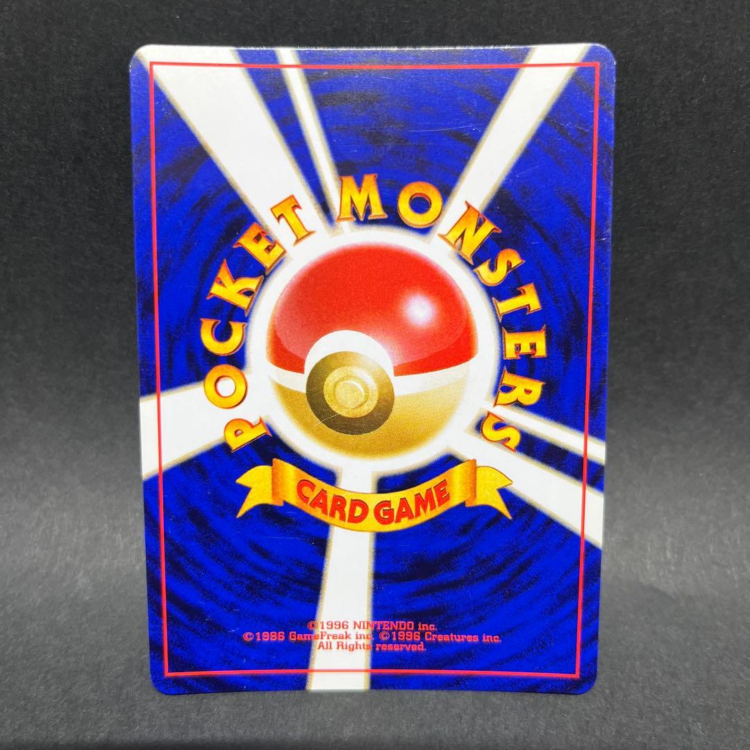 やさしいトゲチック ポケモンカード 旧裏 渦巻きホロ - メルカリ