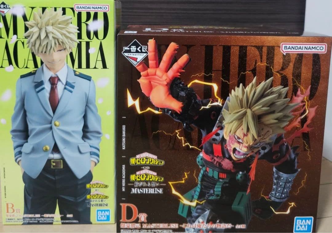 一番くじ ヒロアカ B賞 爆豪勝己 D賞 爆豪勝己 フィギュア