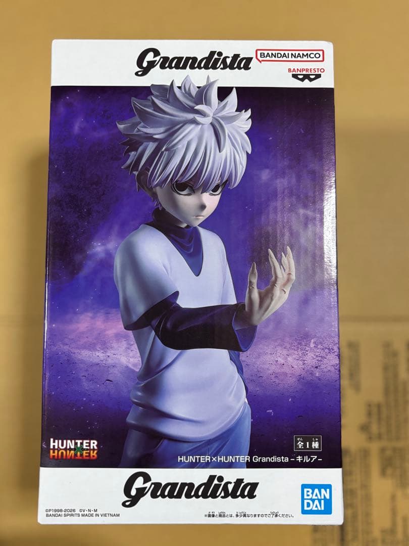 HUNTER×HUNTER Grandista-キルア- - メルカリ