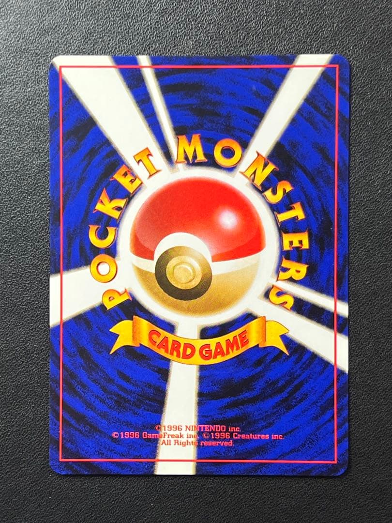 雪だるま様 未開封 楽天市場】KOKUBO マジック スノーマン 小久保工業所 雪 雪だるま ゆき