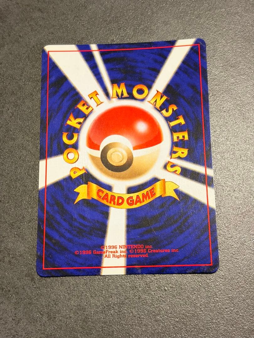 旧裏ブラッキー LV40 HP80 ポケモンカード - メルカリ