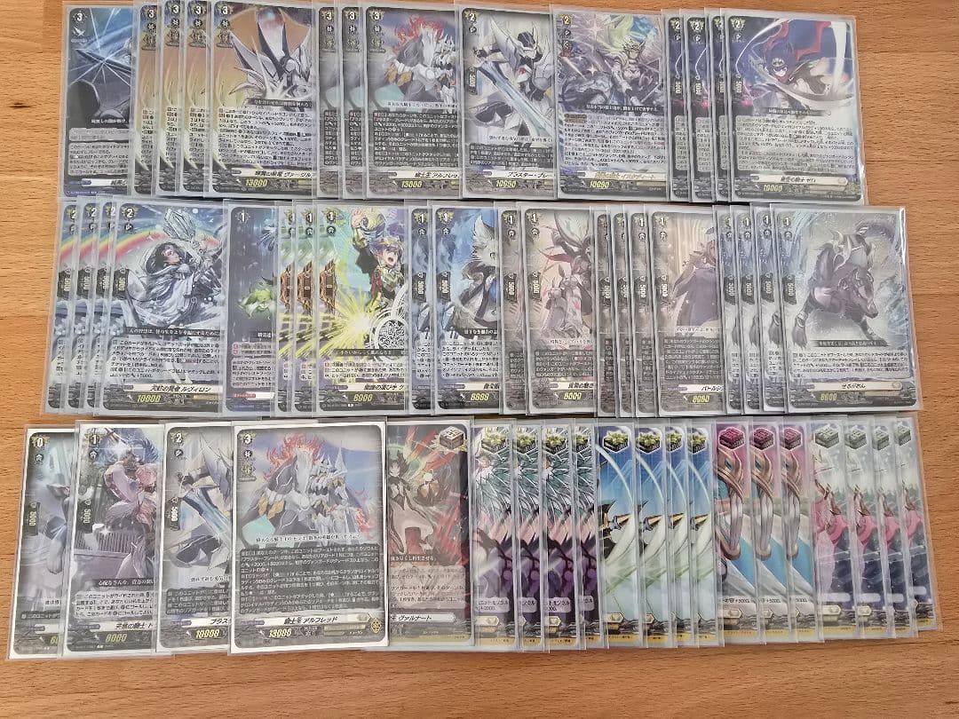 騎士王アルフレッド　デッキセット調整パーツ付 SL 騎士王 アルフレッド 販売 | [CSD03]コラボスターターデッキ「聖域