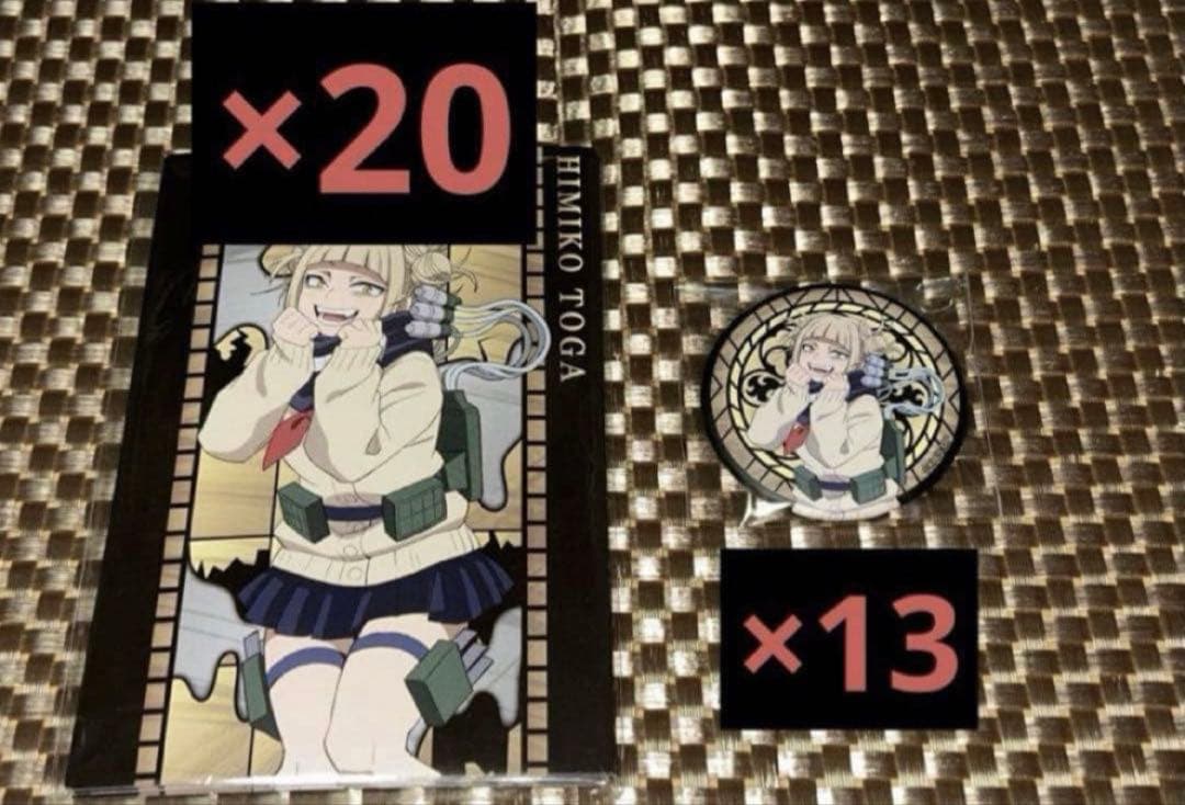 ヒロアカ トガヒミコ ポストカード 缶バッジ