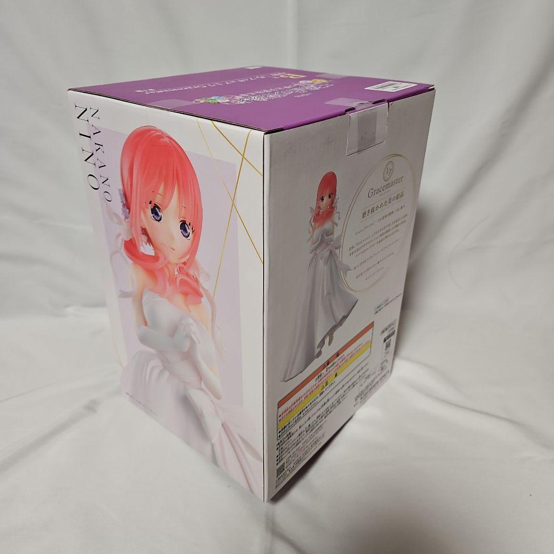 五等分の花嫁 Gracemaster 二乃 三玖 四葉 3体 アクスタ 2点 - メルカリ