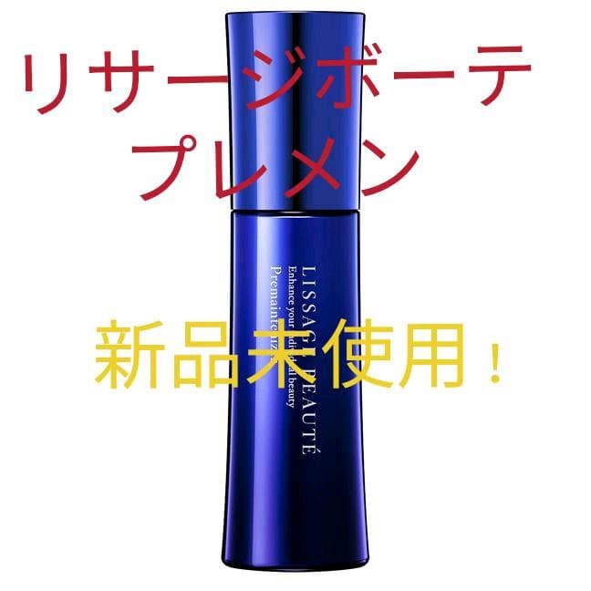 あかね（感謝）/3