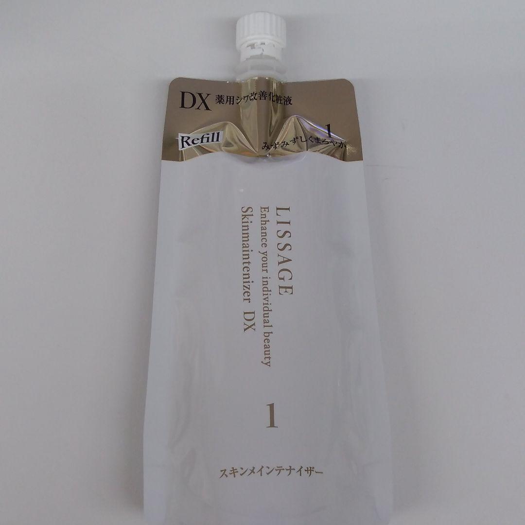 あかね（感謝）/3