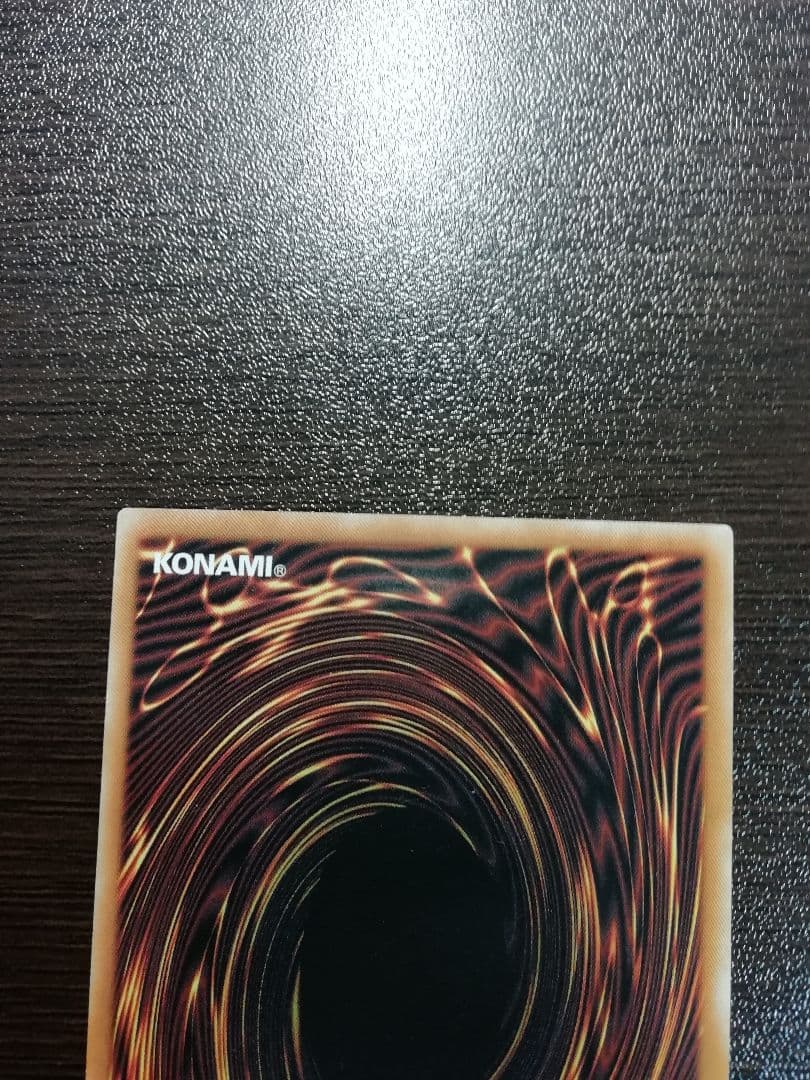 遊戯王 VSヘヴィボーガー コレクターズレア 英語版 美品 1st - メルカリ