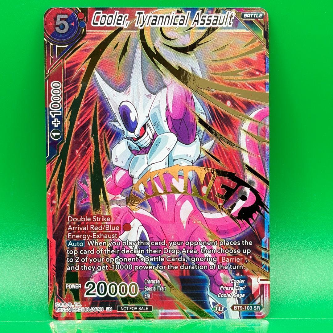 ドラゴンボール 海外 クウラ WINNER プロモ BT9 英語 - メルカリ