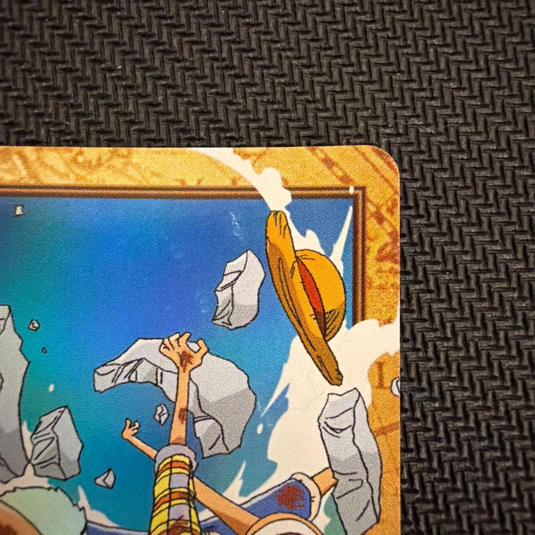 ワンピースカード カードダス ゴムゴムのバズーカ ハイパーバトル C457