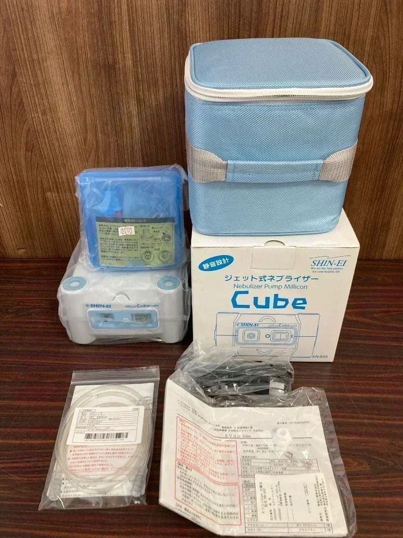 未使用品　吸入器ジェット式ネブライザー KN-80S ミリコンキューブ 新鋭工業